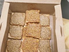 手工老豆腐-奶奶的美食(宽厚里店)