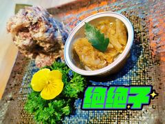-肉问屋·元气一番烧肉(北京总店)