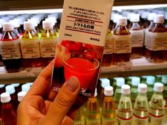 -无印良品(池袋西武店)