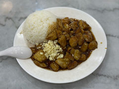 -臻味斋
