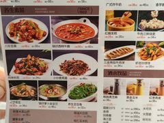 -19号私房菜(云南路店)