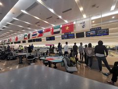 -广州保龄球馆(广州天河体育中心店)