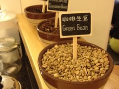 iphone_upload_pic-星巴克臻选(广州沙面店)