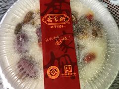 -乔家栅(襄阳南路店)