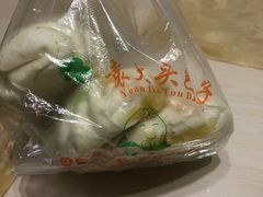 -袁大头包子(光华路店)