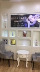 -JUVA欧华医美连锁