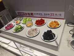 -豪享来中西餐厅(隆昌店)