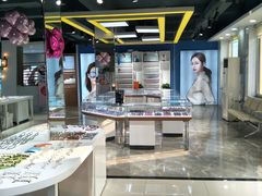 -现代眼镜批发城(台东三路店)