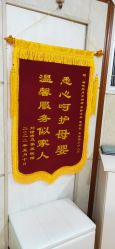 -湖畔阳光月子中心(泰达会馆店)