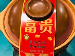 -粉灯牛腩牛杂煲·鸡煲(双井店)