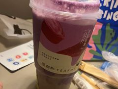 -星满杯TEAFUL(罗湖东门店)