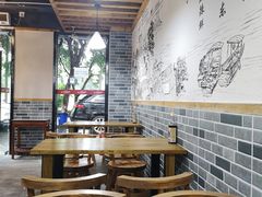 -蒋六十八梯眼镜面(狮子坪店)