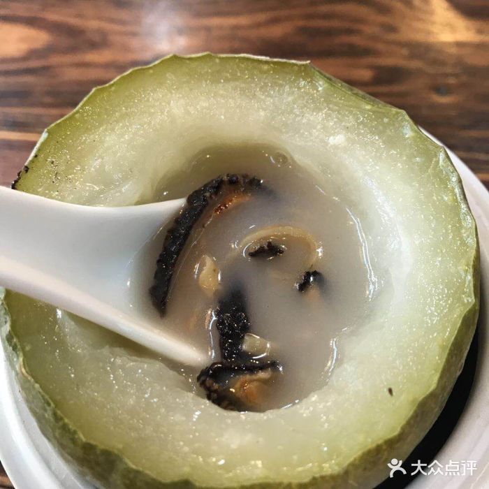 猪肉婆私房菜-迷你冬瓜盅-菜-迷你冬瓜盅图片-顺德区美食-大众点评网