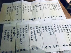 菜单-静一餐厅·湖北菜(前门店)