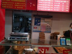 -阿捡忭京炸鸡(韭菜园总店)