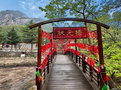 -丹东凤凰山景区