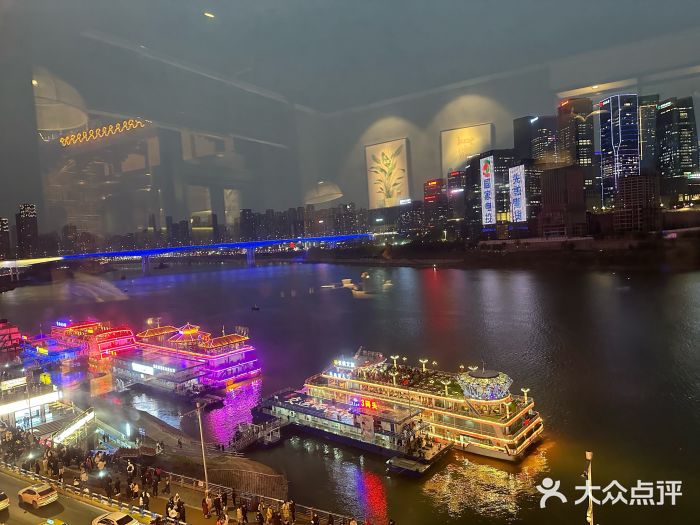 嫩芽·重庆菜馆(十八梯露台观景店)景观位图片