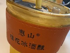 -二泉园老菜馆·百年无锡菜