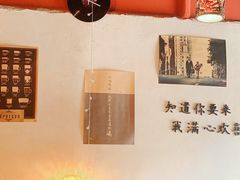 -昼夜咖啡馆