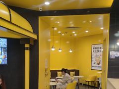 -快乐柠檬happylemon(北京APM店)