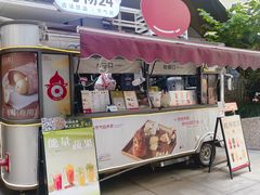 -炖物24章·顺时轻养茶(杭州大厦店)