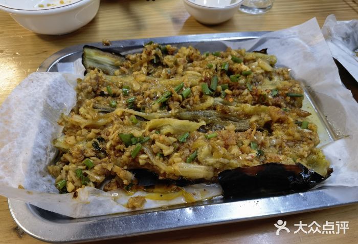 小四川特色烤鱼(新城总店)图片