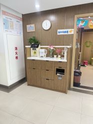 -睿宝儿科·眼科·口腔(杨浦新江湾城店)