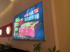 -杯子红牛排(创意产业园店)