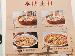 -胖鱼头·南京菜·河景餐厅(夫子庙店)