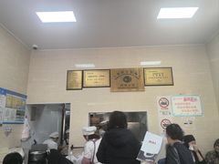 -万寿斋(山阴路店)