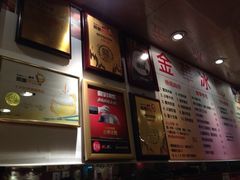 iphone_upload_pic-金华冰厅