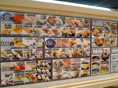 -大起水产回转寿司(道顿堀店)