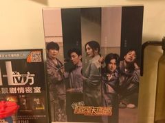 -H立方实景剧情密室(天河旗舰店)