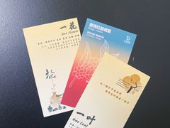 -本無咖啡·BeanWood Coffee