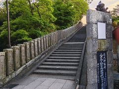 -成田山新胜寺