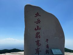 -红崖峡谷景区