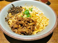 宜宾燃面-付小姐在成都(五道口店)