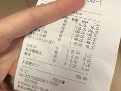 -虎虎龙虾大排档(双井店)