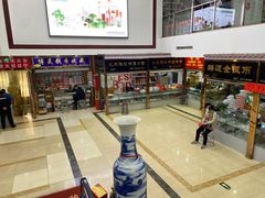 -邮币卡市场