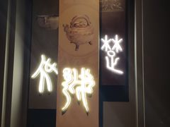 -浙江西湖美术馆