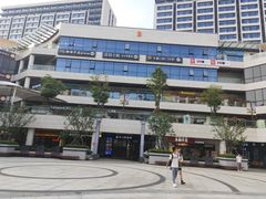 -浦江城市生活广场(江月路店)