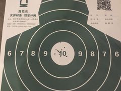 -真枪会射击俱乐部(河西中央公园店)