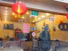-小实惠嘉(威海路店)