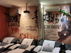 -猴满足影院足道SPA(金钟路店)