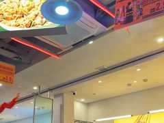 -令狐冲烤鱼·烧菜馆(达明店)
