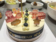 -杜哈夫DOUX RÊVE·生日蛋糕(日月光店)