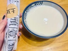 -头壹号  羊汤·饸饹面·大油条(嘉华店)