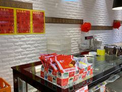 -百年义利(白坊路店)