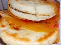 -樊记腊汁肉(竹笆市总店)