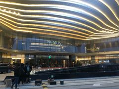-臻萃轩中餐厅(国家会展中心店)